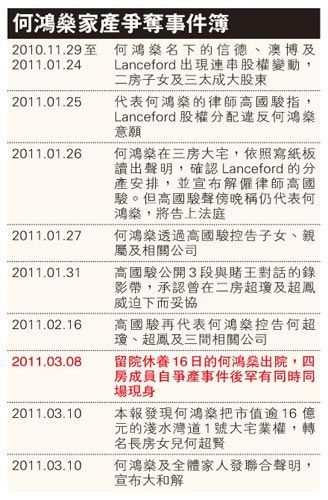 2025年香港正版资料免费大全,最佳解答解释落实_mu168.98.89