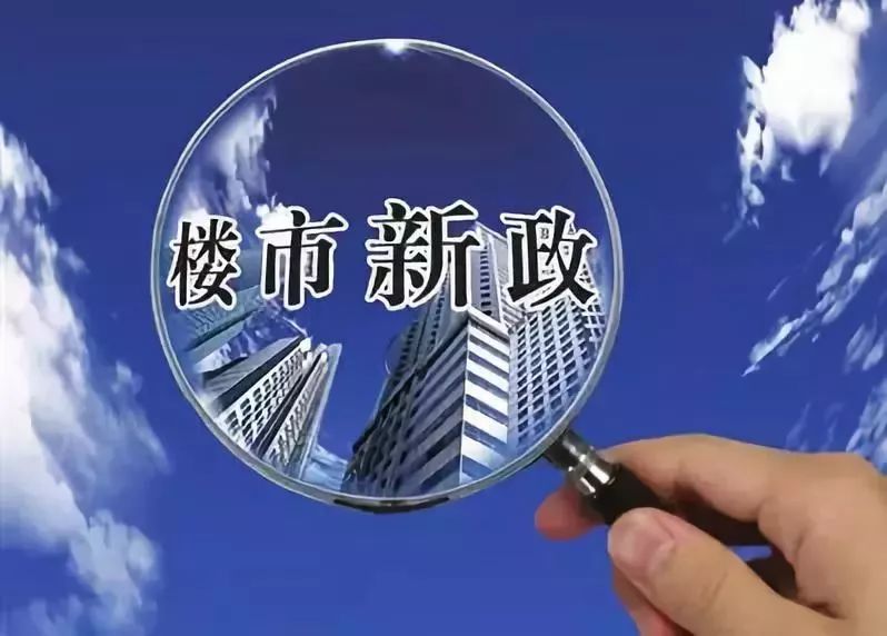 2025今晚新澳门马出什么,最佳解答解释落实_mu168.98.89