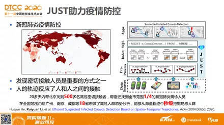 2025澳门管家婆一肖,最佳解答解释落实_mu168.98.89