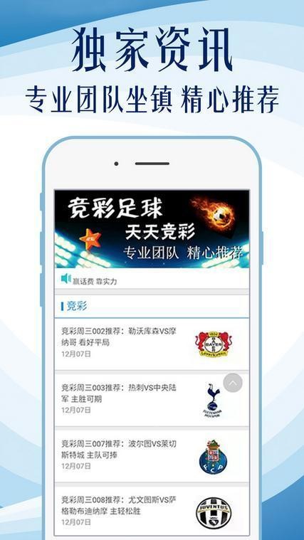 新奥彩正版免费资料,最佳解答解释落实_mu168.98.89