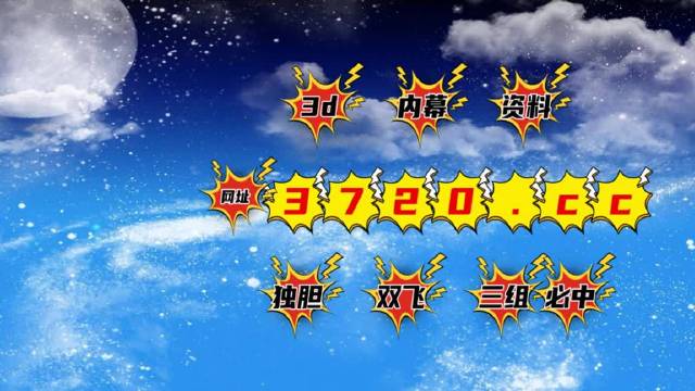 澳门最新开奖结果开奖,最佳解答解释落实_mu168.98.89