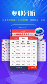 新澳门彩最新开奖号码查询,最佳解答解释落实_mu168.98.89