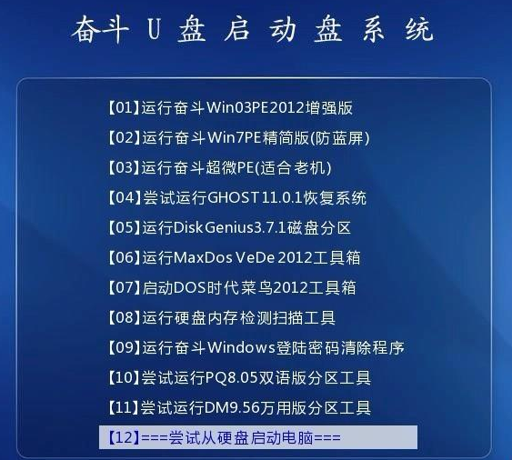澳门内部资料精准公开,最佳解答解释落实_mu168.98.89