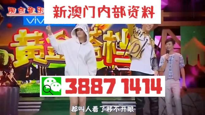 今晚澳门三肖三码开一码,最佳解答解释落实_mu168.98.89