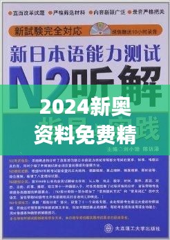快评 第371页