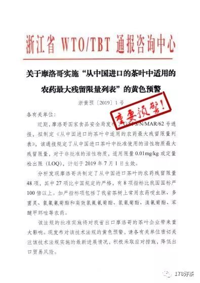 澳门资料大全正版免费资料,最佳解答解释落实_mu168.98.89