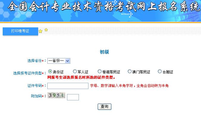 港澳内部一码资料汇总,最佳解答解释落实_mu168.98.89