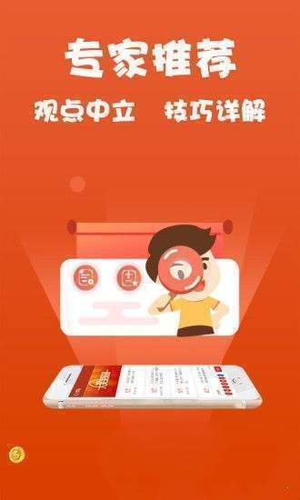王中王王中王免费资料大全一,最佳解答解释落实_mu168.98.89
