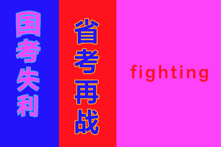 777778888王中王最新,最佳解答解释落实_mu168.98.89