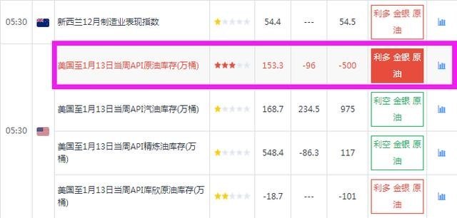 新澳门今晚必开一肖一特,最佳解答解释落实_mu168.98.89