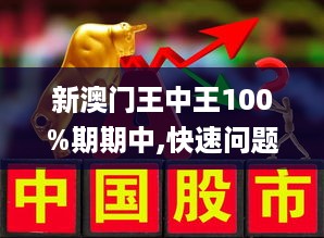 快评 第369页