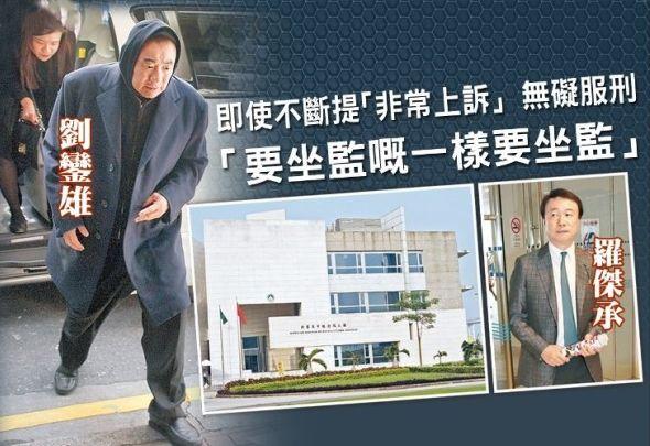 新澳门一码一码100准确,最佳解答解释落实_mu168.98.89