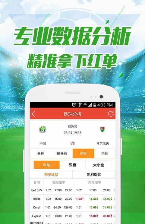 62827澳彩资料查询,最佳解答解释落实_mu168.98.89