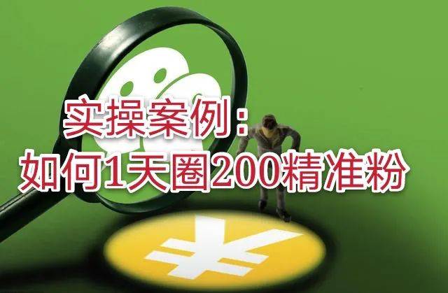 快评 第368页