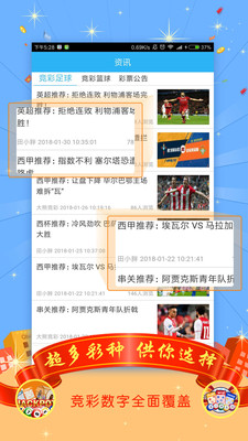 2025新澳门正版资料免费大全,福彩公益网,最佳解答解释落实_mu168.98.89