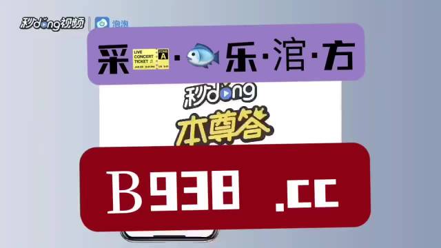澳门管家婆一肖一码2023年,最佳解答解释落实_mu168.98.89