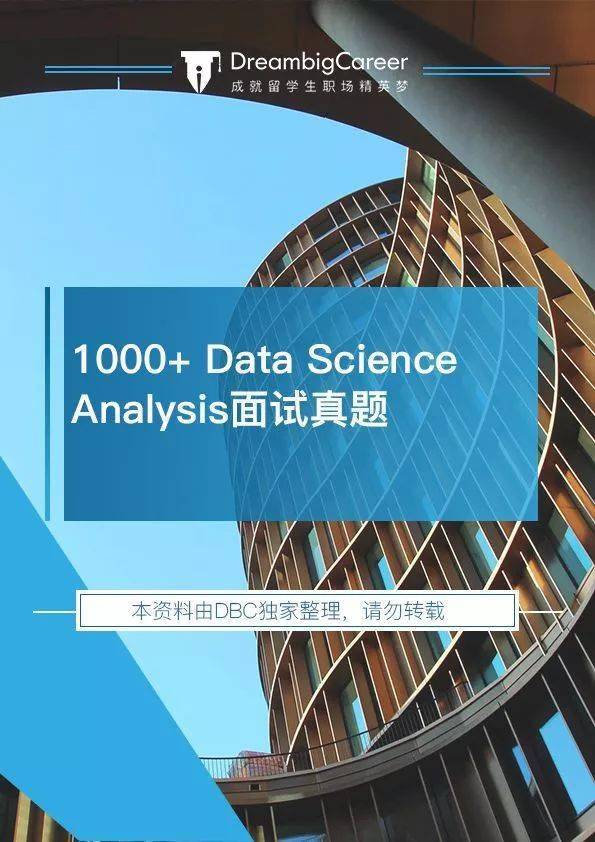 2025新澳资料大全免费下载,最佳解答解释落实_mu168.98.89