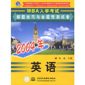 2004新澳门天天开好彩,最佳解答解释落实_mu168.98.89