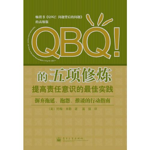 2025香港正版资料免费看,最佳解答解释落实_mu168.98.89