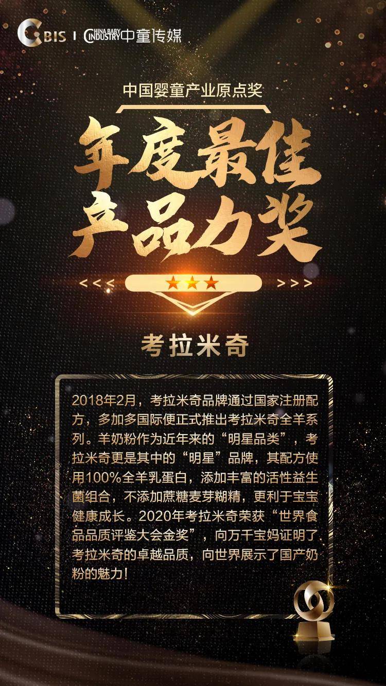 黄大仙救世报最新版本下载,最佳解答解释落实_mu168.98.89