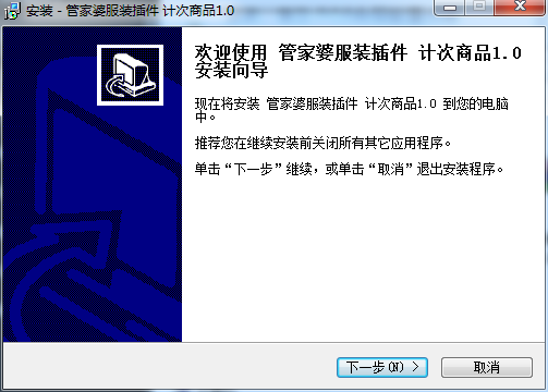 管家婆白小姐开奖记录,最佳解答解释落实_mu168.98.89