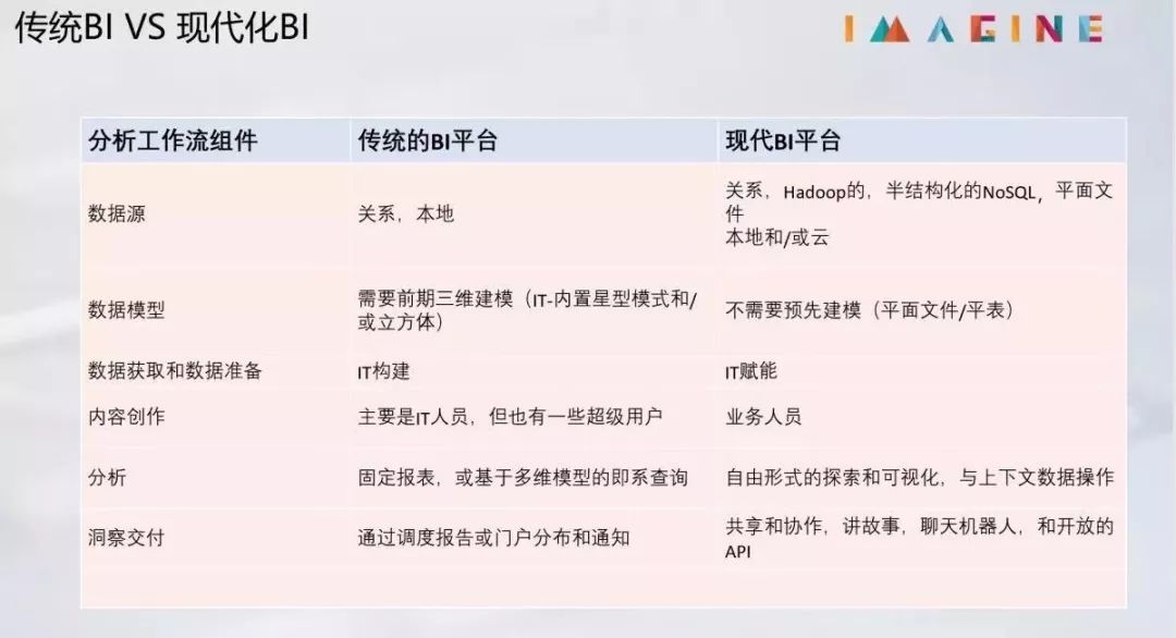 澳门今晚特马开什么号,最佳解答解释落实_mu168.98.89