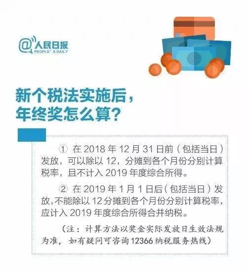 2025新奥资料免费精准,揭秘,最佳解答解释落实_mu168.98.89