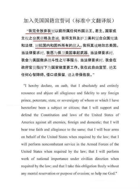 管家婆精准资料会费大全,最佳解答解释落实_mu168.98.89