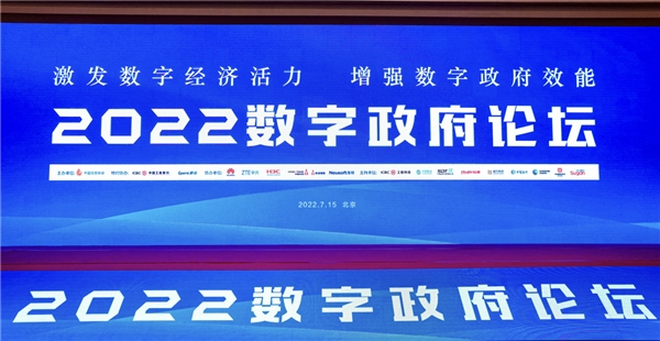 2025澳门挂牌正版挂牌今晚,最佳解答解释落实_mu168.98.89