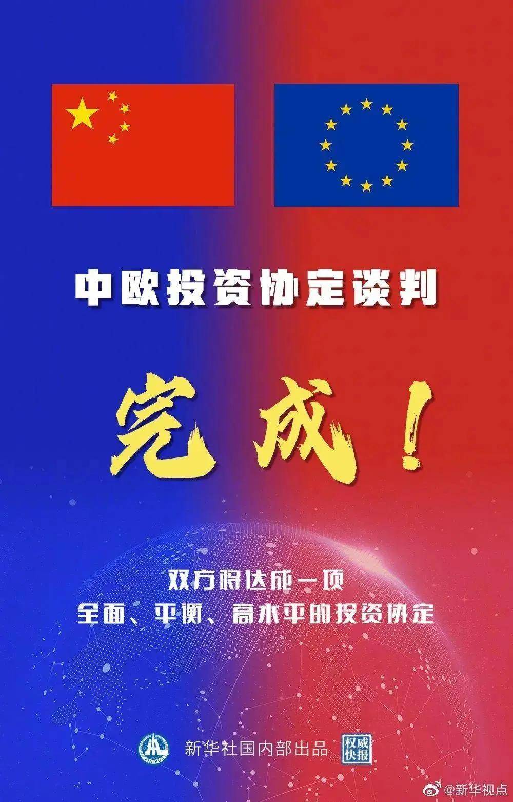7777788888新澳门免费大全,最佳解答解释落实_mu168.98.89
