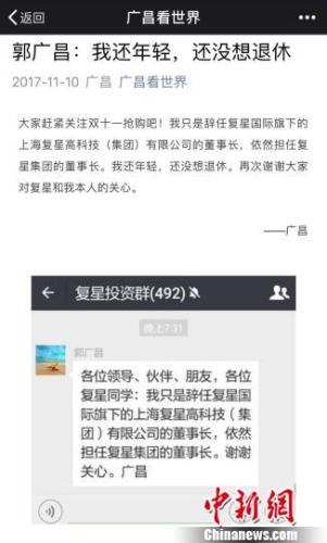 2023年香港+六+合+资料总站,最佳解答解释落实_mu168.98.89
