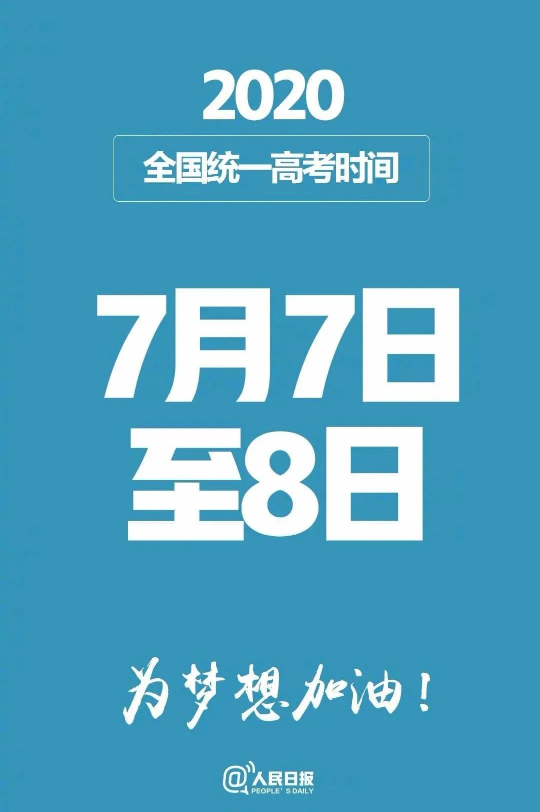 新奥彩资料免费提供,最佳解答解释落实_mu168.98.89