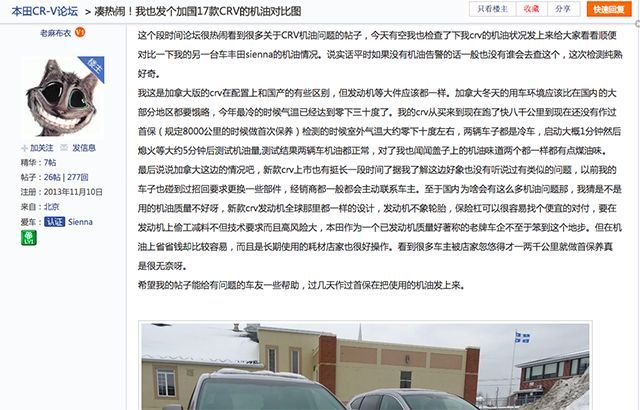 快评 第361页