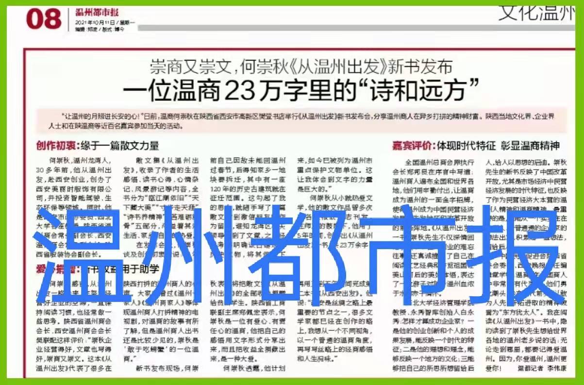 2025年澳门管家婆三肖100%,最佳解答解释落实_mu168.98.89