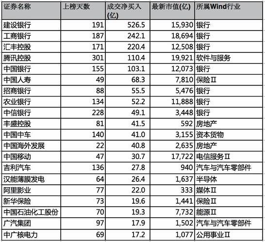 2025年香港免费资料,最佳解答解释落实_mu168.98.89