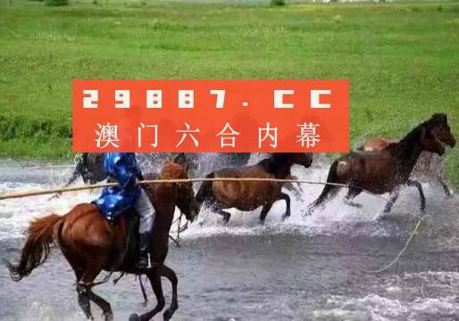 2025澳门六开彩免费精准大全,最佳解答解释落实_mu168.98.89