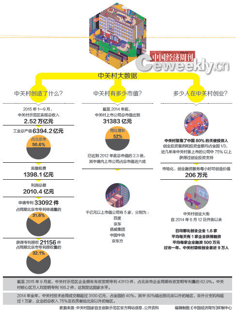 全年资料一全年资料大全,最佳解答解释落实_mu168.98.89