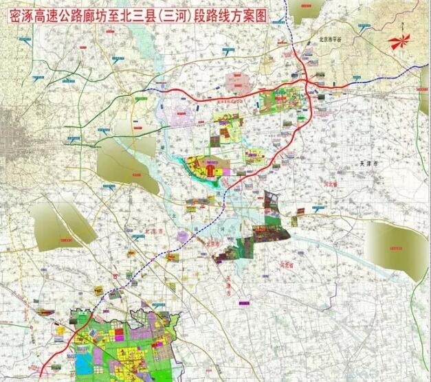大七环北京通州段最新消息