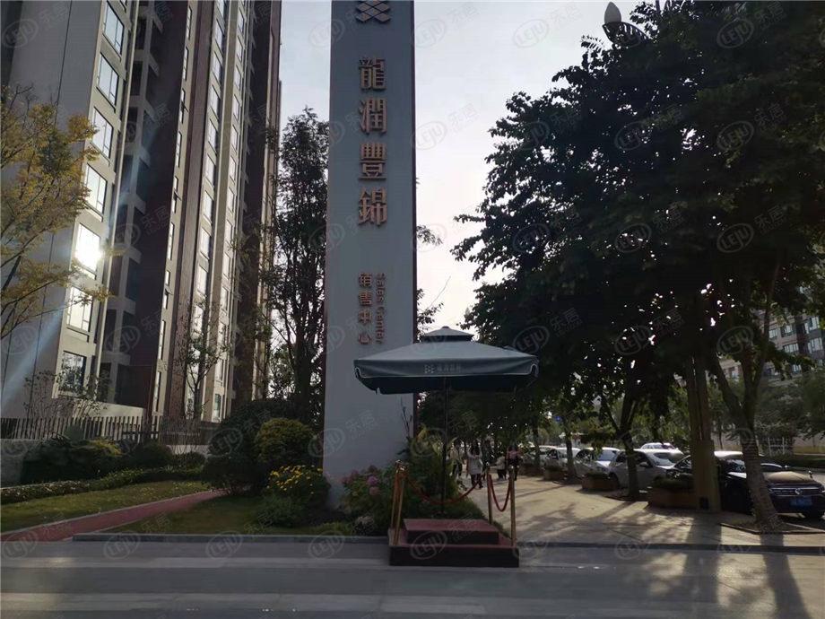 十陵二手房最新消息