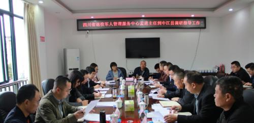 中江县最新城市规划图