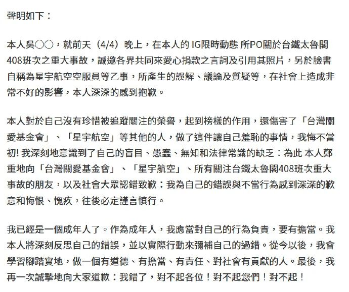 台湾佬中文娱乐网最新地址