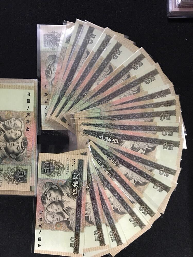 8050元人民币最新价格