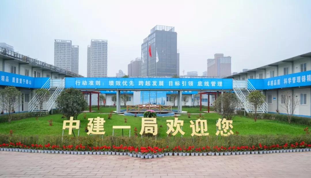 芦台三分厂最新招工