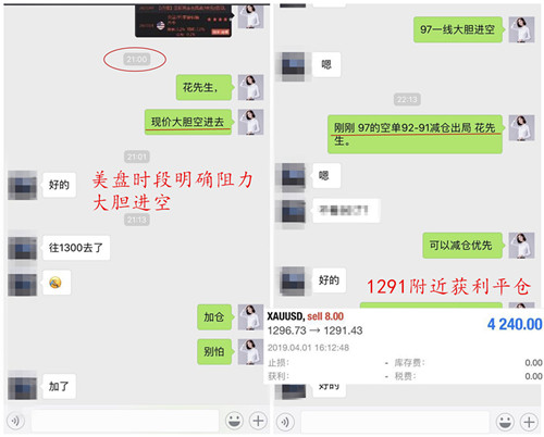 第1001页