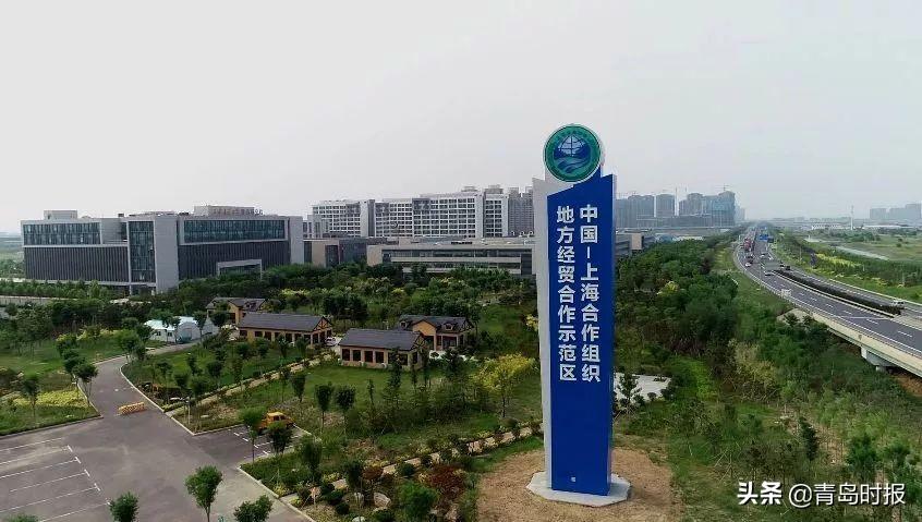 新外滩1号最新房价
