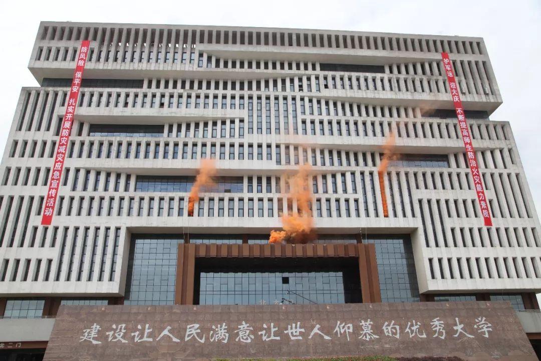 武汉理工大学最新事件