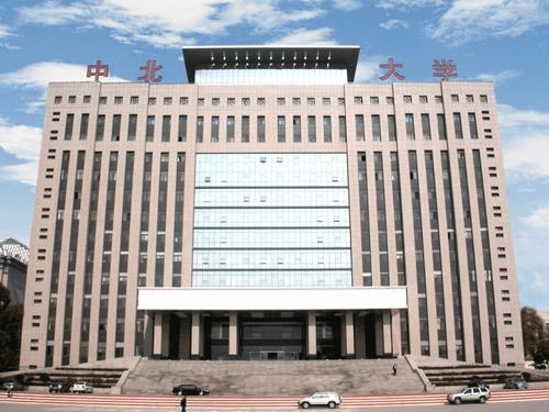 中北大学贴吧最新消息