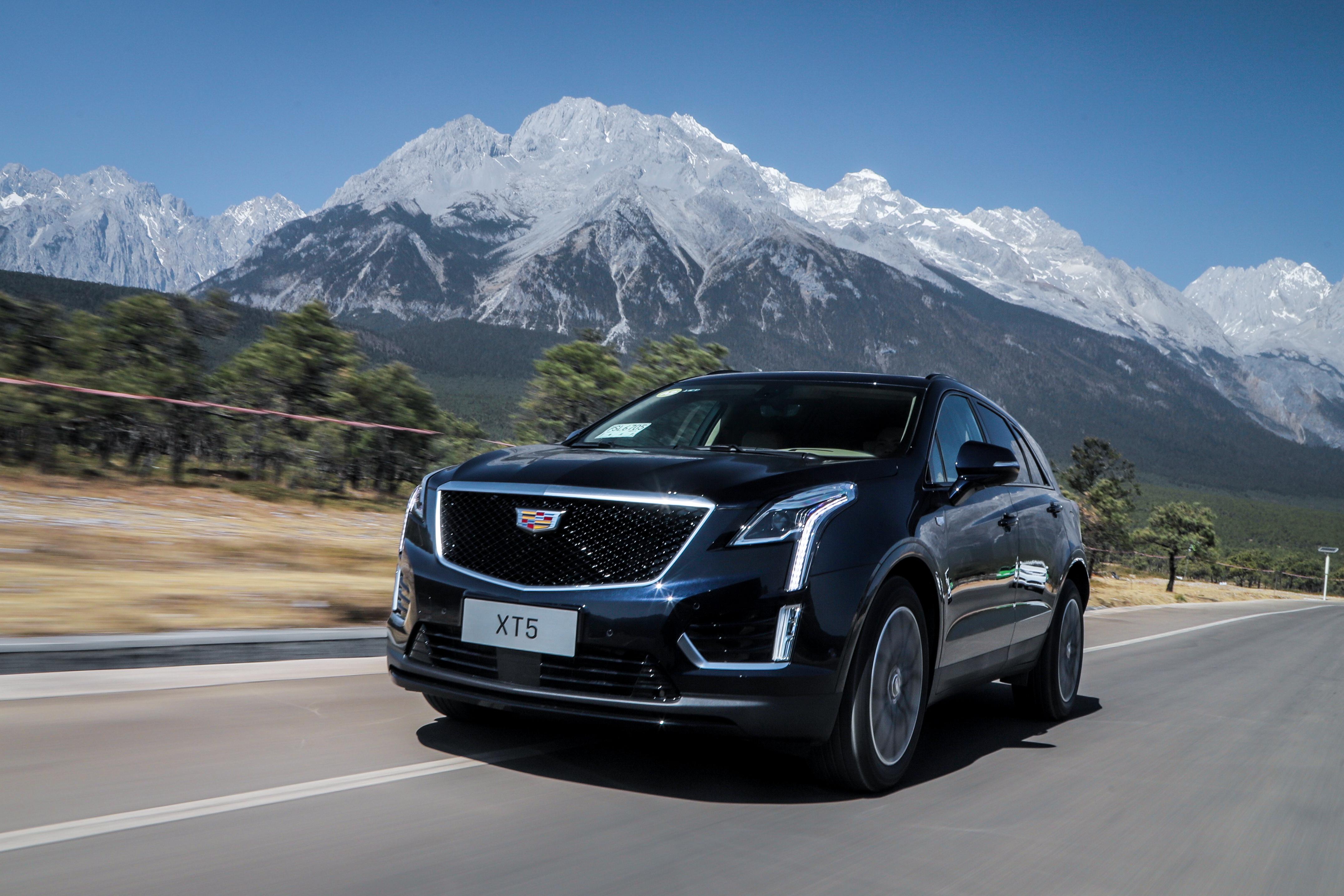 xt5