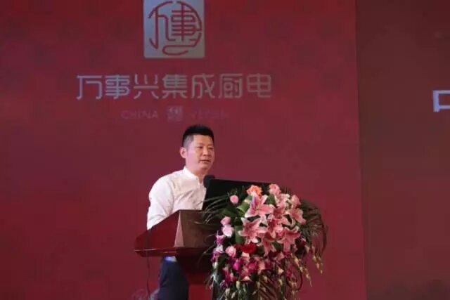 cctv4深度国际最新一期