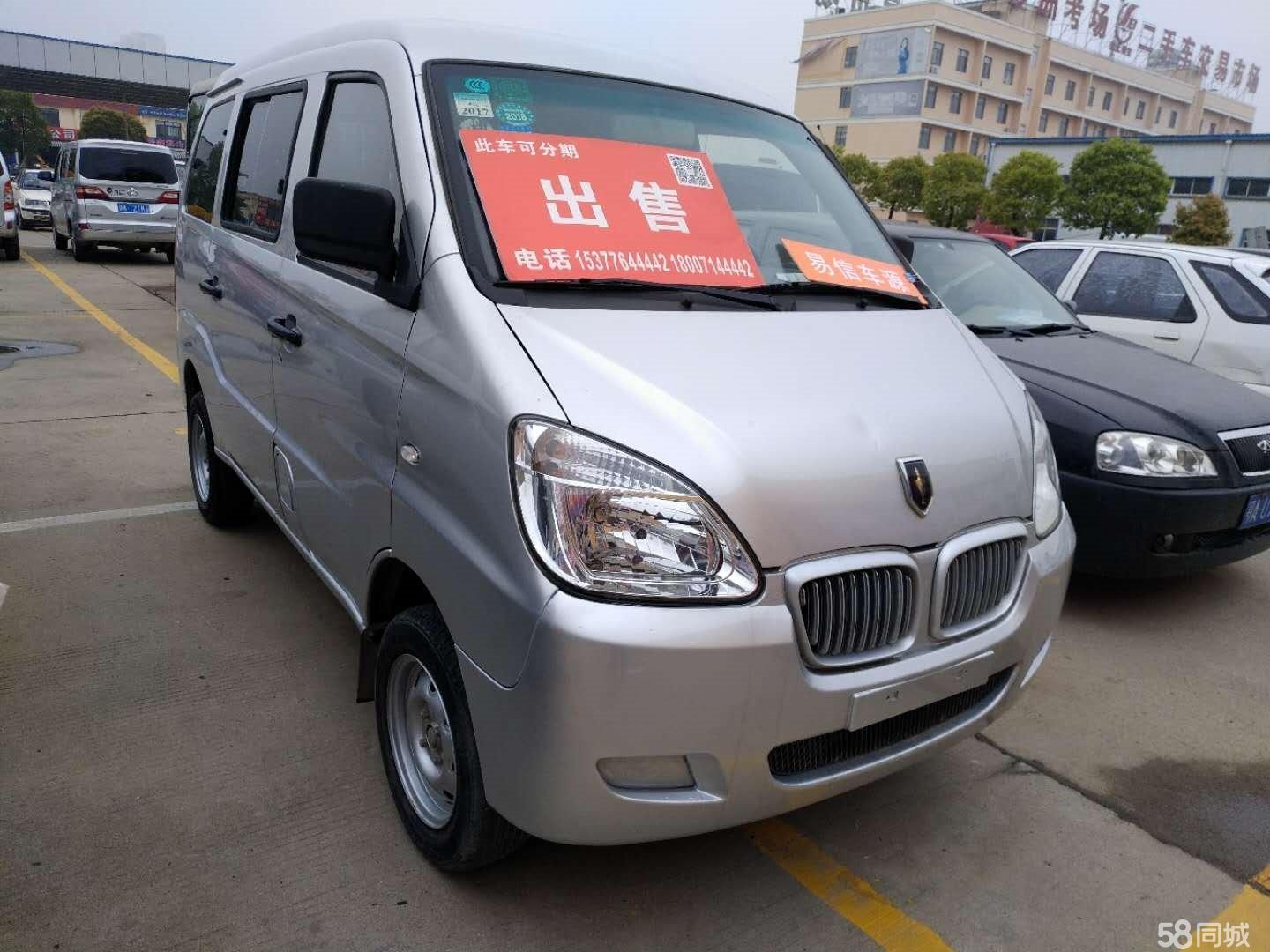 第988页